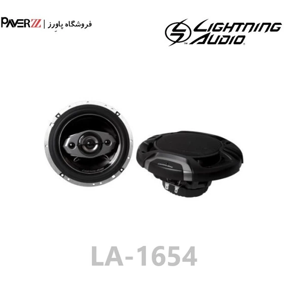 送料無料▪️ライトニングオーディオ　LA-1654 スピーカー4個セット 送料無料▪️ライトニングオーディオLA-1654 スピーカー4個セット