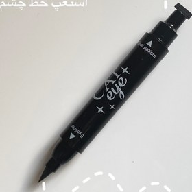 تصویر خط چشم استمپی 