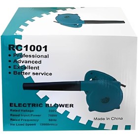 تصویر دستگاه بلور دمنده و مكنده RC-100 700W RC-100 700W Blower Handheld Air Cleaner Dust Blower