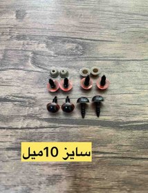 تصویر چشم پیچی قهوه ای 