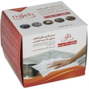 تصویر دستمال پنبه ای تنظیف ناژه20عددی 