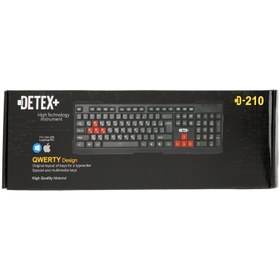 تصویر کیبورد Detex+ D-210 ا Detex+ D-210 Wierd Keyboard Detex+ D-210 Wierd Keyboard