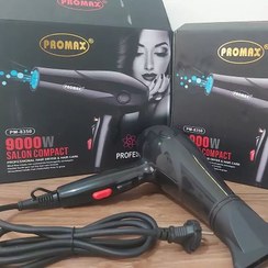 تصویر سشوار حرفه ای پرومکس 9000وات مدلpm_8350 PROMAX 9000W SALON COMPACT