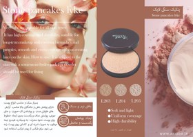 تصویر پنکیک سنگی لایک 