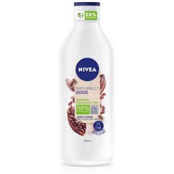 تصویر لوسیون بدن آلمانی نیوآ Nivea Naturally good CoCoa Butter با رایحه کاکائو 300 میل 