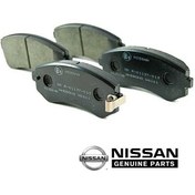 تصویر لنت جلو اصلی نیسان جوک (Genuine Parts) 