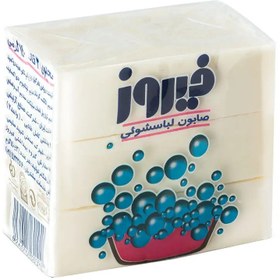 تصویر فیروز صابون لباسشویی 4قالبی 