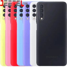 تصویر گارد سیلیکونی هوآوی Y9s Huawei Y9s Silicone Guard