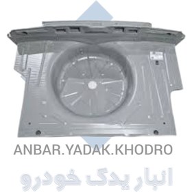 تصویر سینی کف صندوق 405 