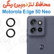 تصویر محافظ لنز دوربین Motorola Edge 50 Neo مدل رینگی Camera Lens Protector Aluminum Alloy Lens Ring Cover for Motorola Edge 50 Neo