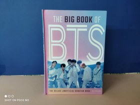 تصویر The big book of BTS The big book of BTS