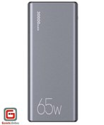تصویر پاوربانک 65 وات یوسمز مدل US-CD165 ظرفیت30000 میلی آمپر ساعت Usams US-CD165 30000mAh 65W Power Bank