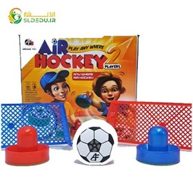 تصویر ایرهاکی2نفره 