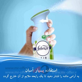 تصویر اسپری خوشبو کننده هوا فبرز یاس سفید حجم 300میل Febreze Air Mist Air Freshener White Jasmine Scent 300ml