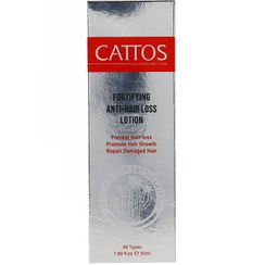 تصویر تونیک ضد ریزش کاتوس مناسب برای انواع مو 50 میلی لیتر Cattos Fortifying Anti-Hair Loss Lotion 50 ml