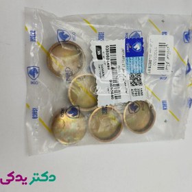 تصویر پولک مجرای آب موتور سمند موتور ملی (EF7) قطر 27 شرکتی ایساکو اصل 0380604499 