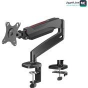 تصویر پایه نگهدارنده مانیتور ردراگون مدل GMK914 