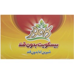 تصویر بیسکویت بدون قند کامور وزن ۳۶۰ گرم 