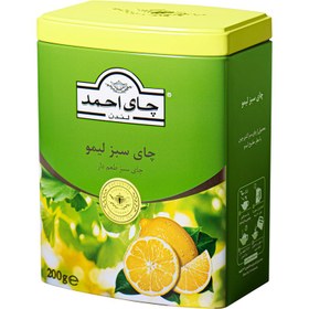 تصویر چای سبز لیمو 200 گرمی احمد 