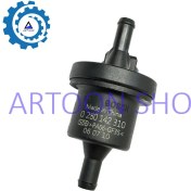 تصویر شیر برقی کنیستر ام وی ام X33 کراس 