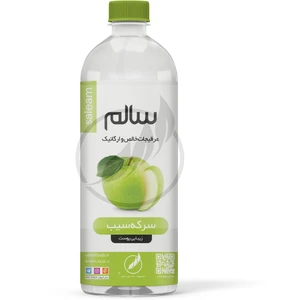 تصویر فروشگاه سالم فودز