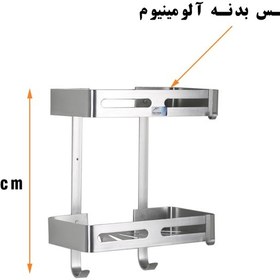 تصویر قفسه حمام دلفین مدل FK-V2-w 