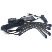 تصویر اتمسفر لایت زیر پایی ریموت دار 