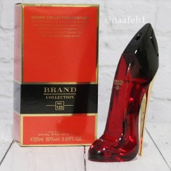 تصویر برند کالکشن کد 125 گودگرل قرمز Brand collection No. 125 Carolina Herrera Good Girl Red