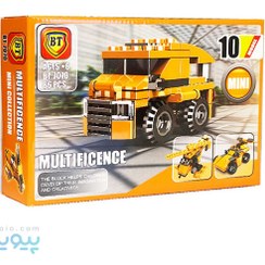 تصویر لگو 10 مدل 7070 بی تی طرح راهسازی 86 قطعه LEGO 7070 BT