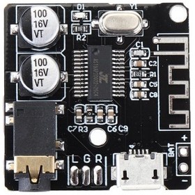 تصویر ماژول بلوتوث صوتی VHM-314 به همراه خروجی AUX BOARD MODULE BLUETOOTH VHM-314