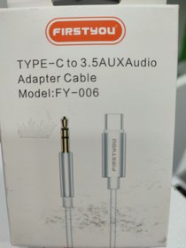 تصویر تبدیل Aux to type c 