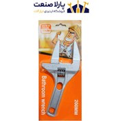 تصویر آچار فرانسه فک بلند اس ام ای سایز 8 اینچ مدل 200 