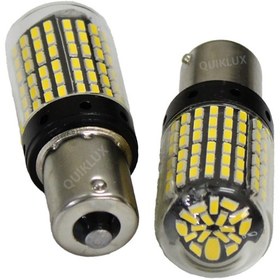 تصویر لامپ SMD تک کنتاکت 144 تایی AG (ساده) بسته 2 عددی - رنگ لیمویی 