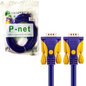 تصویر P-net VGA Cable 1.5m 