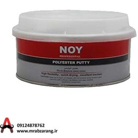 تصویر بتونه سنگی نوی با هاردنر وزن 2 کیلویی polyester putty noy with hardner ,2 kg weight