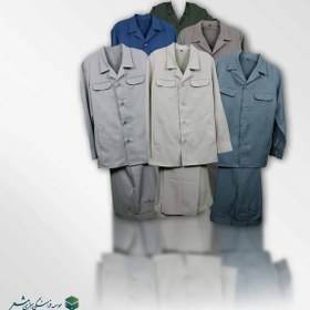 تصویر کت و شلوار لبنانی 