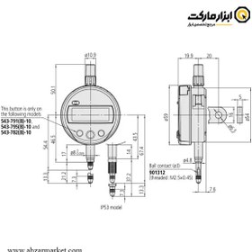 تصویر ساعت اندیکاتور میتوتویو دیجیتال 12.7 میلی متر مدل 791-543 