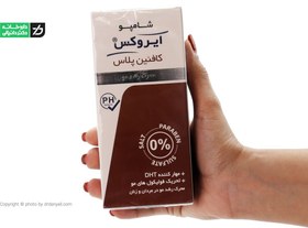 تصویر شامپو کافئین پلاس ایروکس 200 گرم Irox caffeine plus Stimulant Shampoo 200g