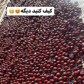 تصویر عناب درشت شاهانه درجه یک و لوکس امسالی ترد و تازه ارسال رایگان با تضمین کیفیت و مرجوعی (نیم کیلویی) 