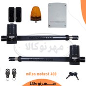 تصویر جک پارکینگ میلان مدل mohest400 Milan parking jack