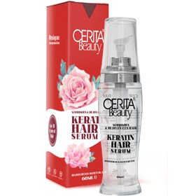 تصویر سرم کراتین مو سریتا بیوتی؛ ترمیم کننده مو حاوی ویتامین E و کراتین 60 میلی لیتر Cerita Keratin Hair Serum 120ml