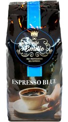 تصویر دان قهوه ی امیلیو اسپرسو آبی 1000 گرمی Emilio caffe ESPRESSO Blue 