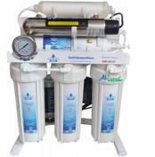 تصویر دستگاه تصفیه آب سافت واتر پلاس مدل Soft Water Plus SWP-07-UV 
