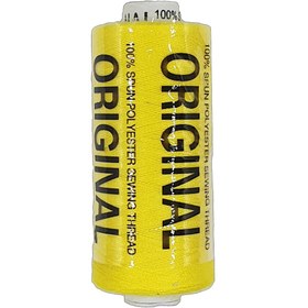 تصویر نخ سیگارت زرد 