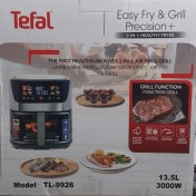 تصویر سرخ کن تفال مدل TL9926 ظرفیت ۵ لیتر بدون روغن 