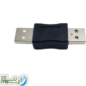 تصویر تبدیل دو سر نری USB (بریل USB) 