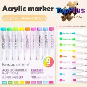 تصویر ماژیک رنگ آمیزی Languo مدل Dopamin 