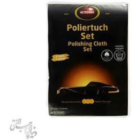 تصویر حوله پولیش اتوزول Autosol Polishing Cloth 