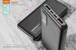 تصویر پاوربانک ماکسوم مدل PB35 ظرفیت 10000 میلی آمپرساعت Moxom Pb35 10000 mAh Power Bank