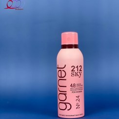 تصویر اسپری خوشبو کننده بدن زنانه گارنت شماره 24 حجم 200 میلی لیتر Garent Body Spary For women 200 ml